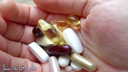 vitamin for ed 422x240 - داروخانه اینترنتی تینا